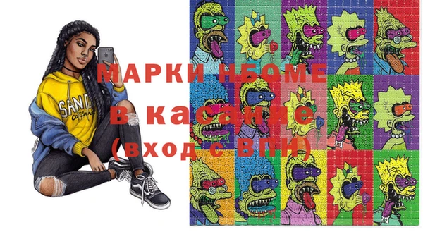 mix Инсар